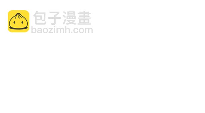 163.对他很重要(1/3)-第154话