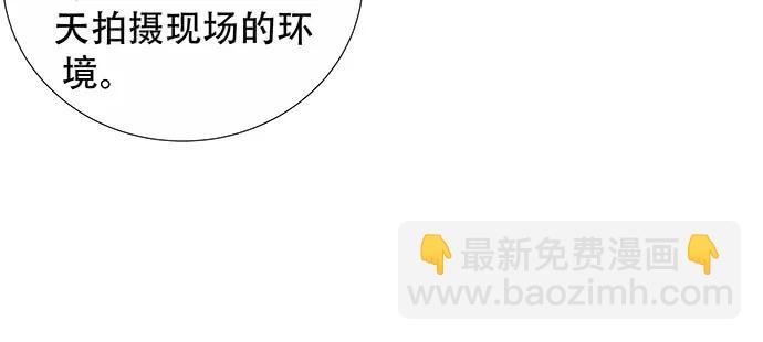 163.对他很重要(1/3)-第154话