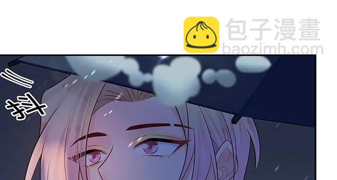 163.对他很重要(1/3)-第154话