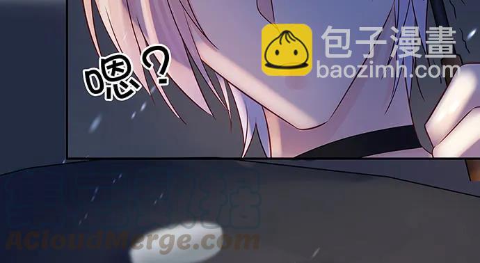 163.对他很重要(1/3)-第154话