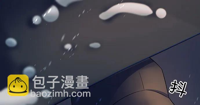 163.对他很重要(1/3)-第154话
