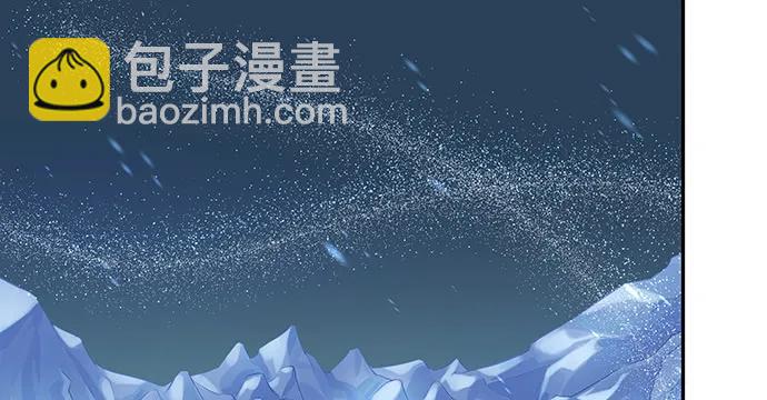 165.被他融化(1/4)-第156话