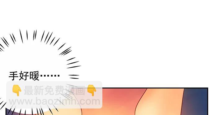 165.被他融化(1/4)-第156话