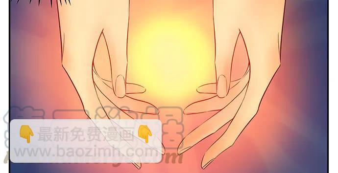 165.被他融化(1/4)-第156话