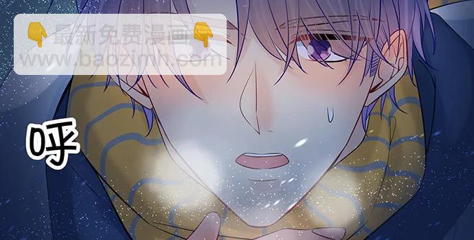 165.被他融化(1/4)-第156话