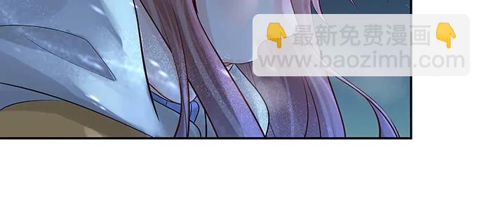 165.被他融化(1/4)-第156话