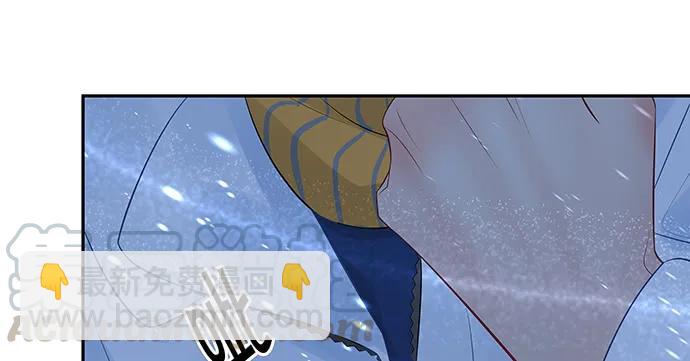 165.被他融化(1/4)-第156话