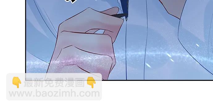 165.被他融化(1/4)-第156话