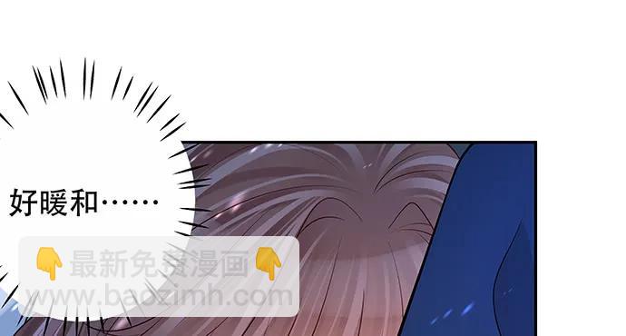165.被他融化(1/4)-第156话