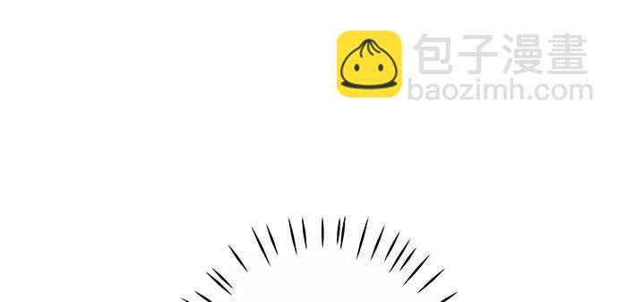 165.被他融化(1/4)-第156话