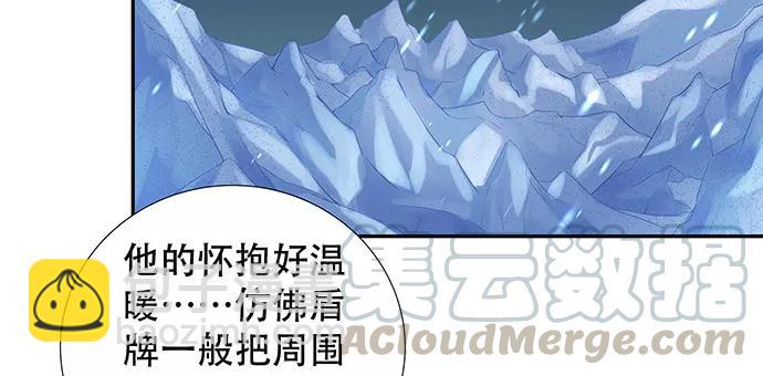 165.被他融化(1/4)-第156话