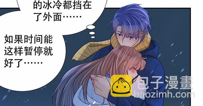 165.被他融化(1/4)-第156话