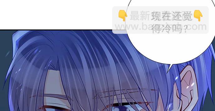 165.被他融化(1/4)-第156话