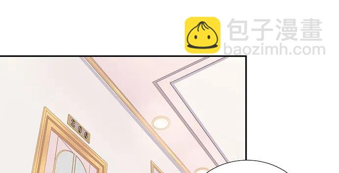 167.他知道我名字？(1/4)-第158话