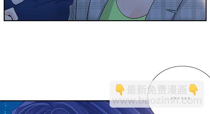 167.他知道我名字？(1/4)-第158话