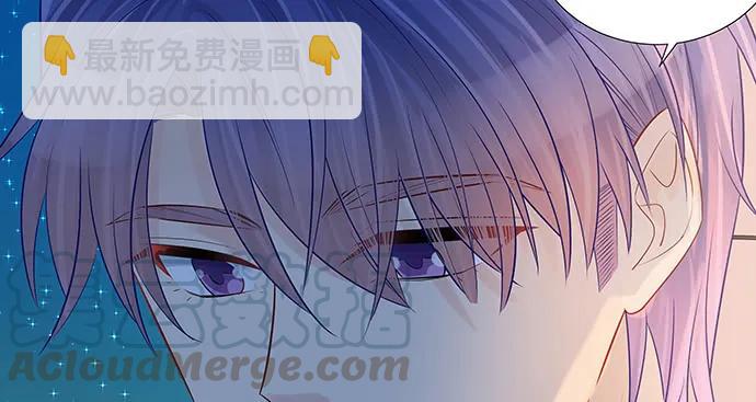 167.他知道我名字？(1/4)-第158话