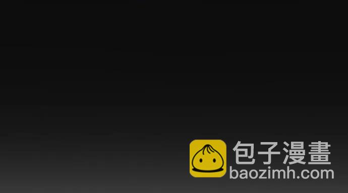 167.他知道我名字？(1/4)-第158话