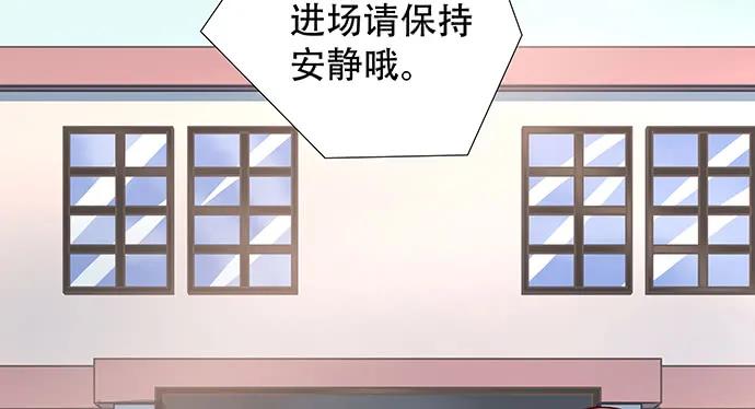 167.他知道我名字？(1/4)-第158话