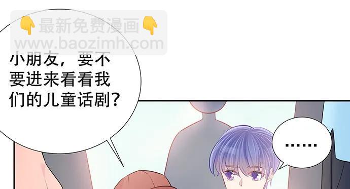 167.他知道我名字？(1/4)-第158话