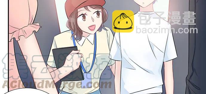 167.他知道我名字？(1/4)-第158话