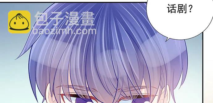 167.他知道我名字？(1/4)-第158话