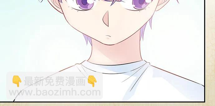 167.他知道我名字？(1/4)-第158话