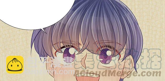 167.他知道我名字？(1/4)-第158话