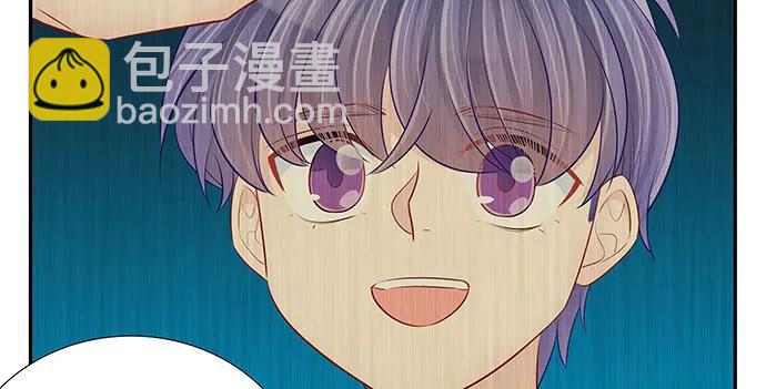 167.他知道我名字？(1/4)-第158话