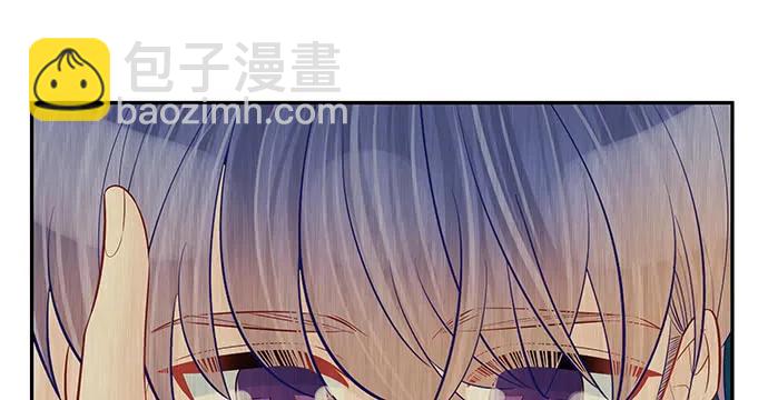 167.他知道我名字？(1/4)-第158话