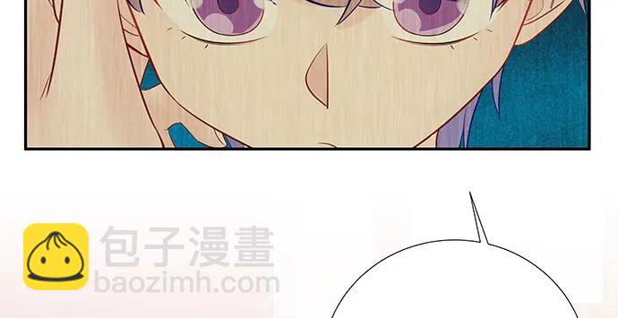 167.他知道我名字？(1/4)-第158话