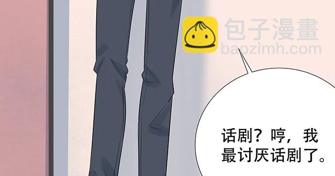 167.他知道我名字？(1/4)-第158话