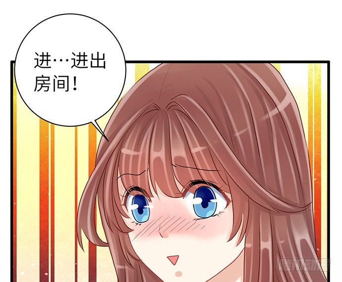 18.我就是去还个衣服(1/3)-第18话