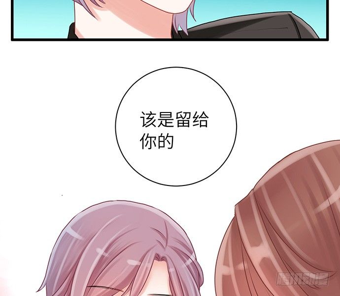 18.我就是去还个衣服(1/3)-第18话