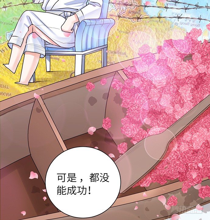 18.我就是去还个衣服(1/3)-第18话