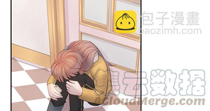 169.开机屏幕(1/3)-第160话