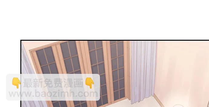 169.开机屏幕(1/3)-第160话