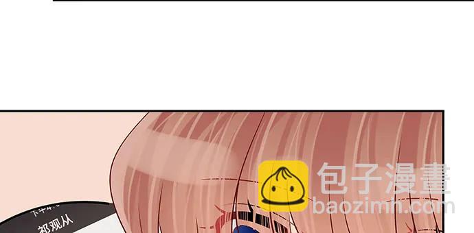 169.开机屏幕(1/3)-第160话