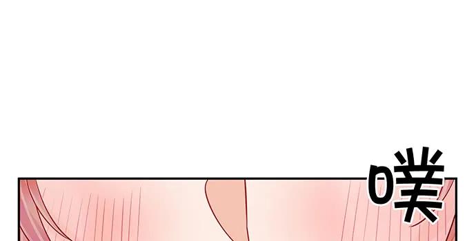 169.开机屏幕(1/3)-第160话