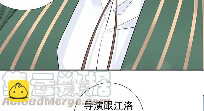 171.不如跳舞(1/3)-第162话