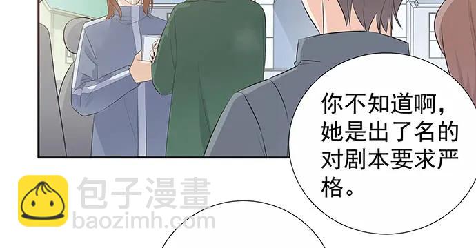 171.不如跳舞(1/3)-第162话