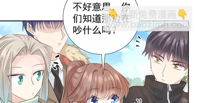 171.不如跳舞(1/3)-第162话