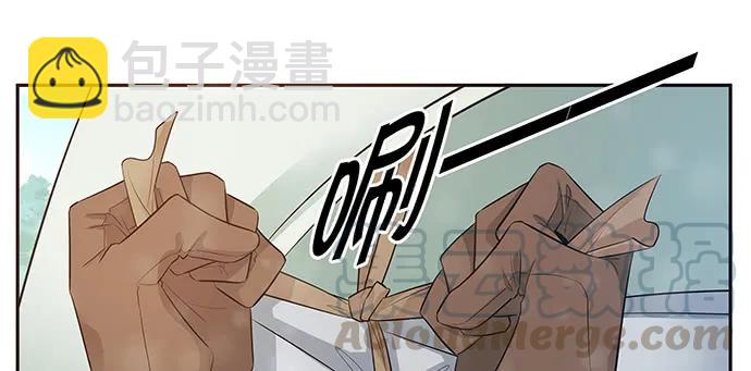 171.不如跳舞(1/3)-第162话