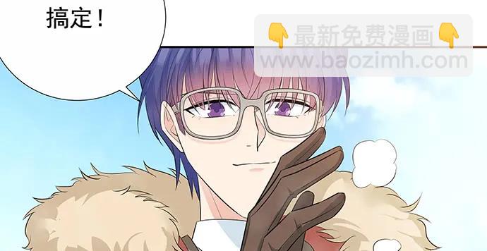 171.不如跳舞(1/3)-第162话