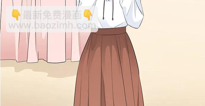 171.不如跳舞(1/3)-第162话