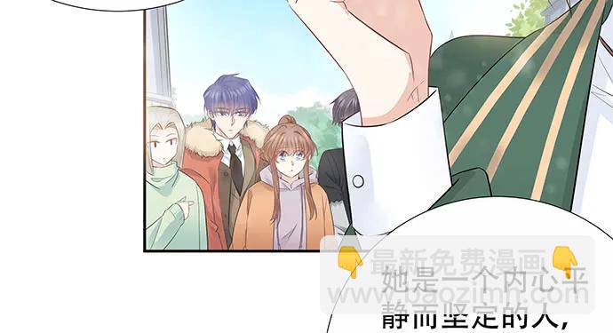 171.不如跳舞(1/3)-第162话