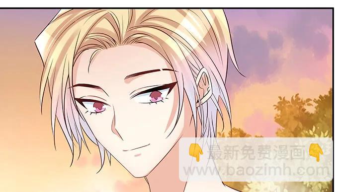 173.给你的补偿(1/3)-第164话