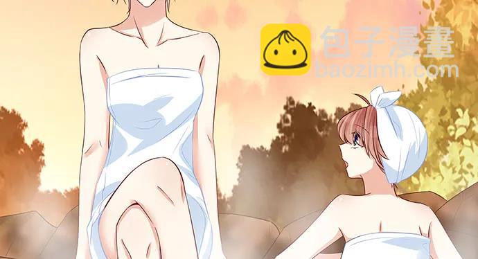 173.给你的补偿(1/3)-第164话