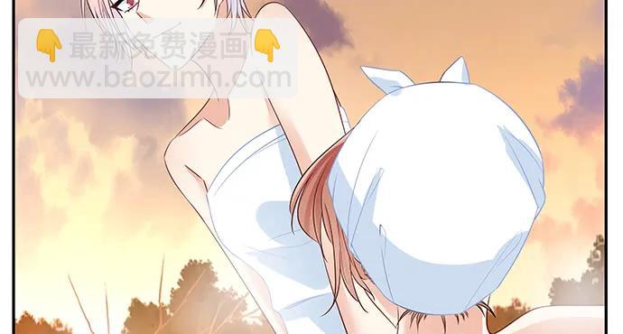 173.给你的补偿(1/3)-第164话