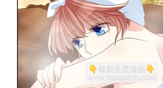 173.给你的补偿(1/3)-第164话