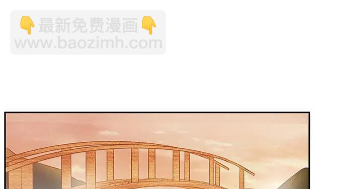 173.给你的补偿(1/3)-第164话